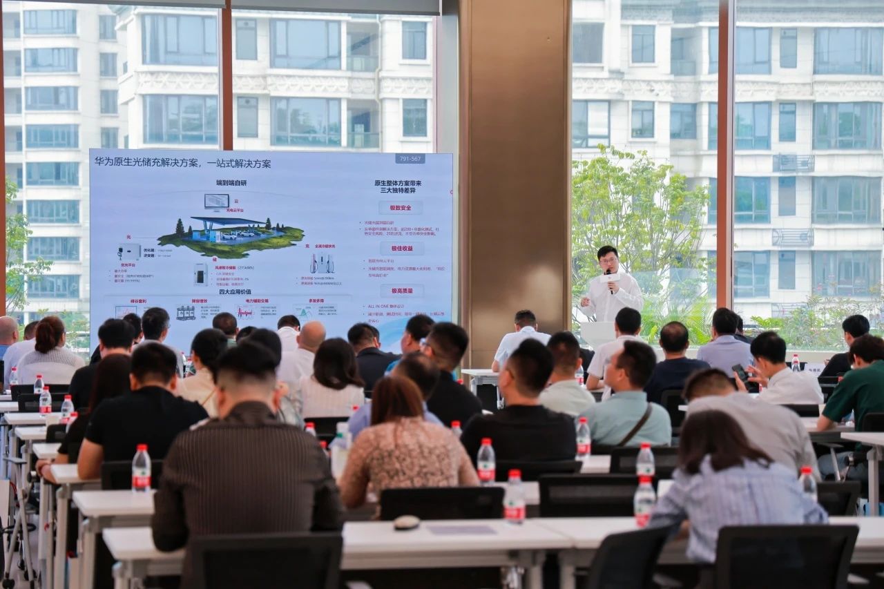 智匯八桂｜中建材信息推動數智協同，共建綠色能源生態新格局