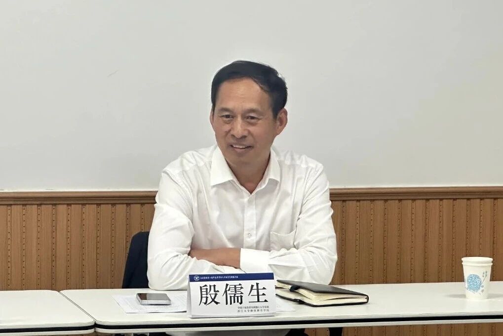 微信圖片_2025-11-10_095042_232.jpg