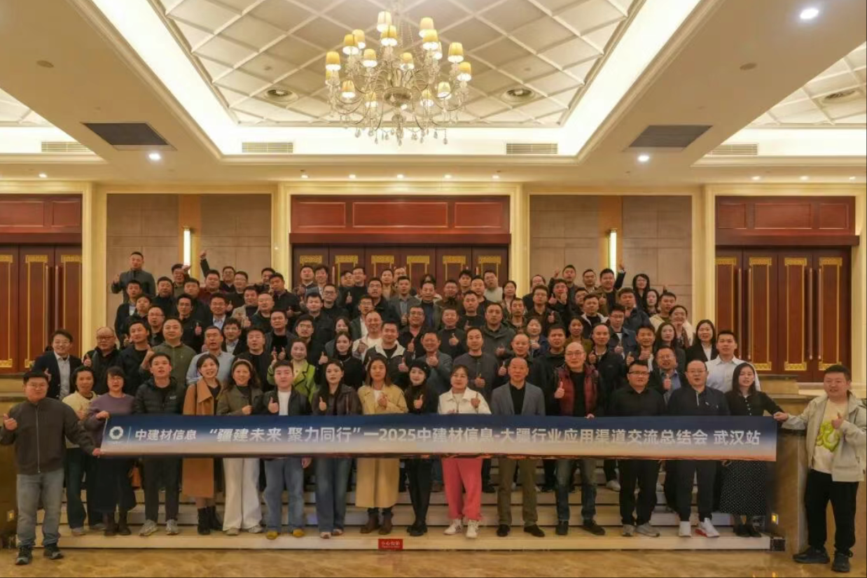 wechat_2025-12-30_184746_841.png