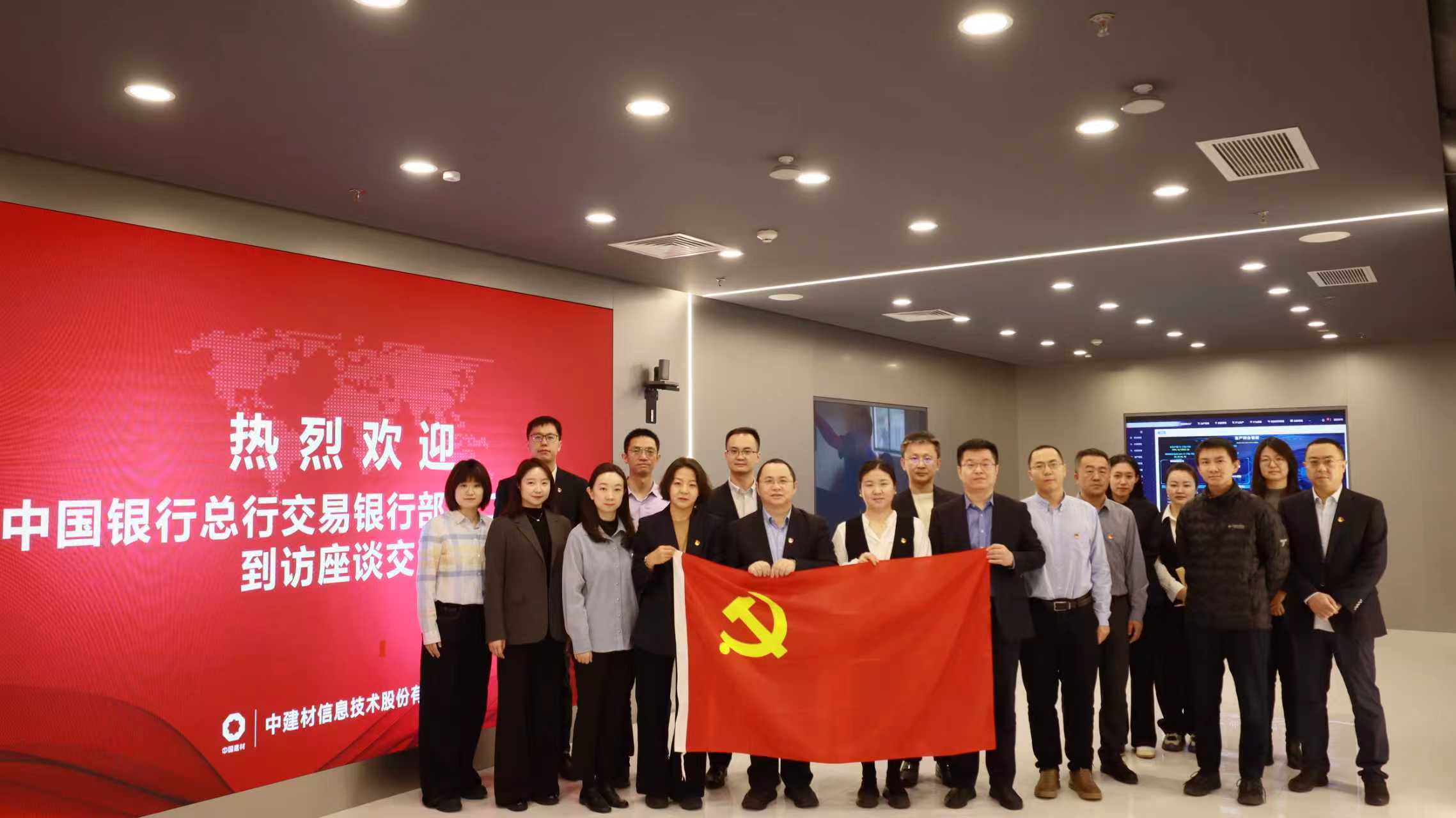 微信圖片_2025-12-30_190029_986.jpg